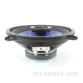 5 &quot;Coil 20 Speaker sepaksi